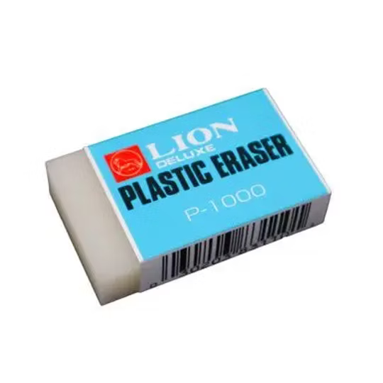 Lion Deluxe Plastic Eraser